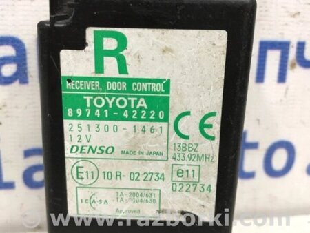 ФОТО Блок керування дверима для Toyota RAV-4 (05-12) Киев
