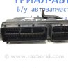 ФОТО Блок керування двигуном для Toyota RAV-4 (05-12) Киев