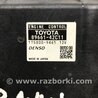 ФОТО Блок керування двигуном для Toyota RAV-4 (05-12) Киев