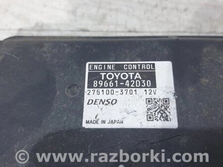 ФОТО Блок керування двигуном для Toyota RAV-4 (05-12) Киев