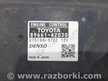 ФОТО Блок керування двигуном для Toyota RAV-4 (05-12) Киев