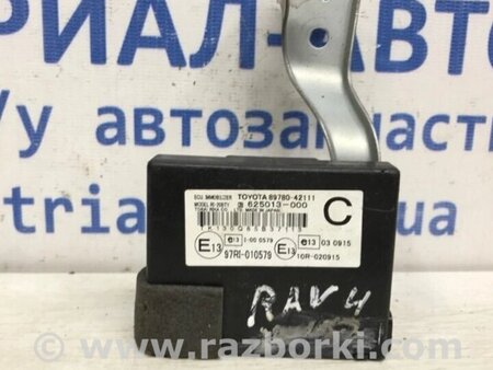 ФОТО Блок керування іммобілайзера для Toyota RAV-4 (05-12) Киев