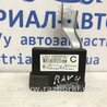 Блок керування іммобілайзера Toyota RAV-4 (05-12)