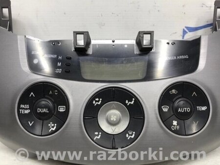 ФОТО Блок керування клімат-контролем для Toyota RAV-4 (05-12) Киев