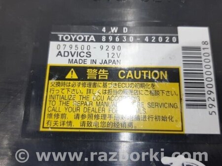 ФОТО Блок керування повним приводом для Toyota RAV-4 (05-12) Киев