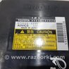ФОТО Блок керування повним приводом для Toyota RAV-4 (05-12) Киев