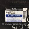 ФОТО Блок керування роздавальною коробкою для Toyota RAV-4 (05-12) Киев