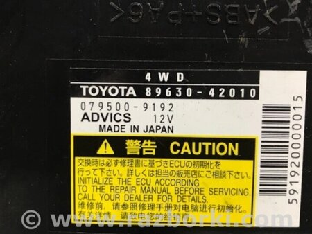 ФОТО Блок керування роздавальною коробкою для Toyota RAV-4 (05-12) Киев