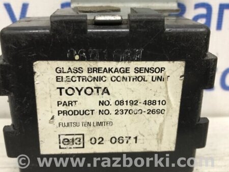 ФОТО Блок керування центральним замком для Toyota RAV-4 (05-12) Киев