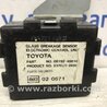 ФОТО Блок керування центральним замком для Toyota RAV-4 (05-12) Киев