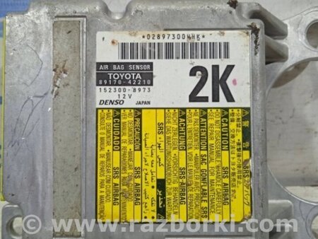 ФОТО Блок керування AIRBAG для Toyota RAV-4 (05-12) Киев