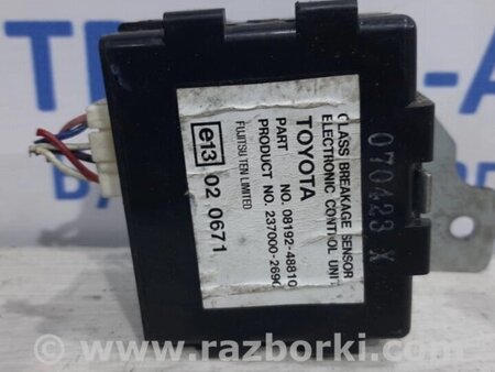 ФОТО Блок комфорту для Toyota RAV-4 (05-12) Киев