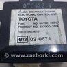 ФОТО Блок комфорту для Toyota RAV-4 (05-12) Киев