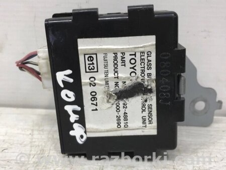 ФОТО Блок комфорту для Toyota RAV-4 (05-12) Киев