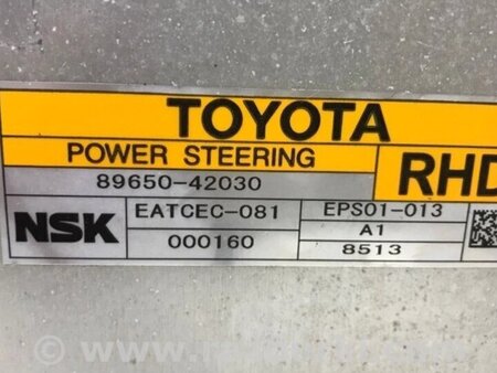 ФОТО Блок управління рульовою рейкою для Toyota RAV-4 (05-12) Киев