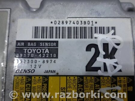 ФОТО Блок AIRBAG для Toyota RAV-4 (05-12) Киев