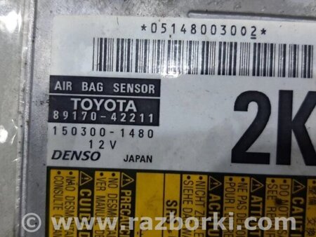 ФОТО Блок AIRBAG для Toyota RAV-4 (05-12) Киев