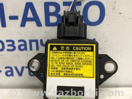 ФОТО Датчик курсової стійкості для Toyota RAV-4 (05-12) Киев