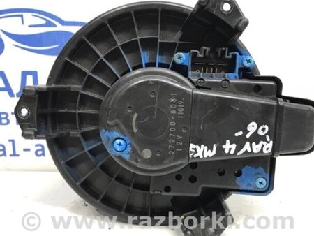 ФОТО Двигун пічки для Toyota RAV-4 (05-12) Киев