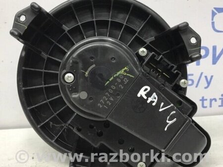 ФОТО Двигун пічки для Toyota RAV-4 (05-12) Киев