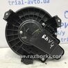 ФОТО Двигун пічки для Toyota RAV-4 (05-12) Киев
