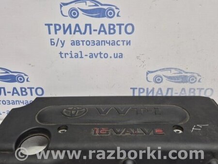 ФОТО Декоративна кришка ДВЗ для Toyota RAV-4 (05-12) Киев