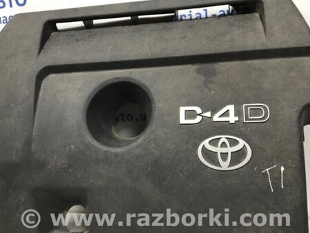 ФОТО Декоративна кришка ДВЗ для Toyota RAV-4 (05-12) Киев