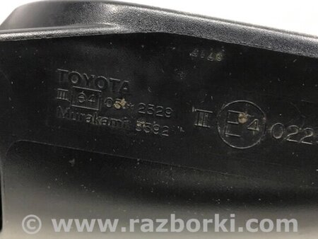 ФОТО Дзеркало праве для Toyota RAV-4 (05-12) Киев