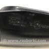 ФОТО Дзеркало праве для Toyota RAV-4 (05-12) Киев