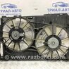 ФОТО Дифузор із вентилятором радіатора для Toyota RAV-4 (05-12) Киев