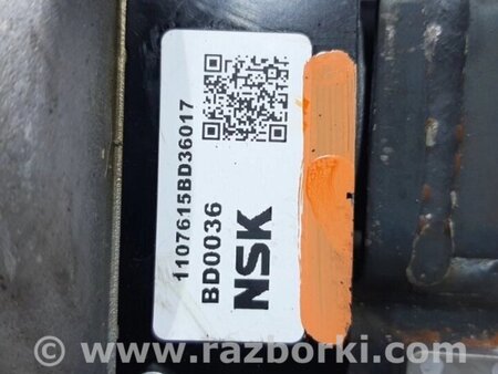 ФОТО Електропідсилювач для Toyota RAV-4 (05-12) Киев