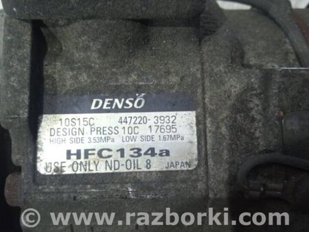 ФОТО Компресор кондиціонера для Toyota RAV-4 (05-12) Киев