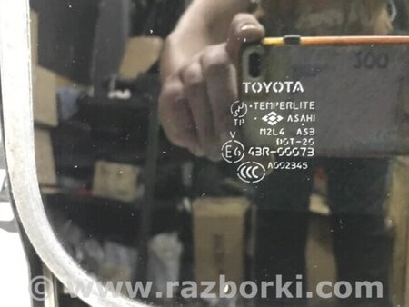 ФОТО Люк у зборі для Toyota RAV-4 (05-12) Киев