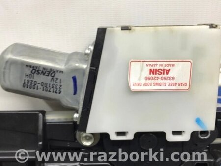 ФОТО Люк у зборі для Toyota RAV-4 (05-12) Киев