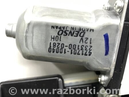 ФОТО Люк у зборі для Toyota RAV-4 (05-12) Киев
