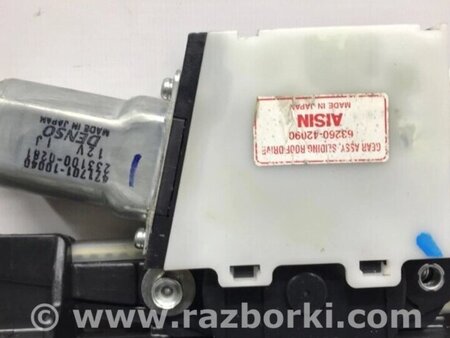 ФОТО Люк у зборі для Toyota RAV-4 (05-12) Киев