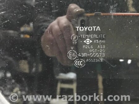 ФОТО Люк у зборі для Toyota RAV-4 (05-12) Киев