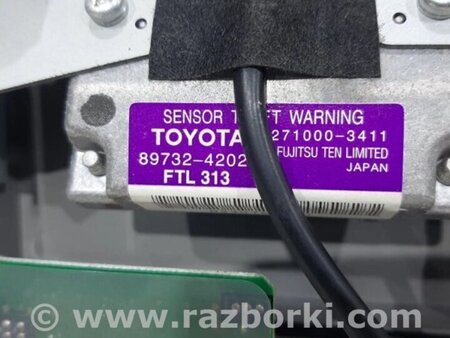 ФОТО Плафон передній для Toyota RAV-4 (05-12) Киев