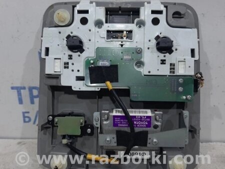 ФОТО Плафон передній для Toyota RAV-4 (05-12) Киев
