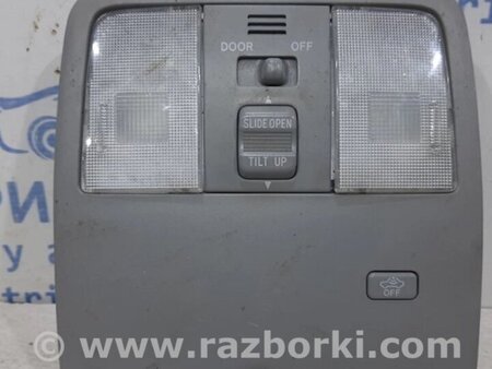 ФОТО Плафон передній для Toyota RAV-4 (05-12) Киев