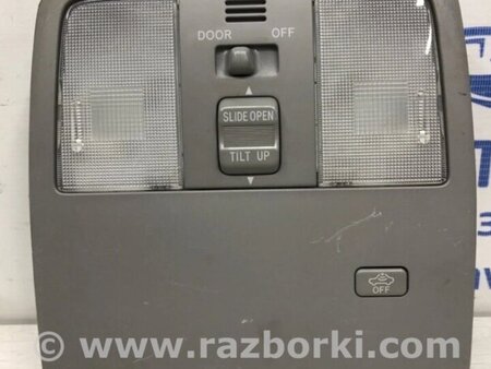 ФОТО Плафон передній для Toyota RAV-4 (05-12) Киев