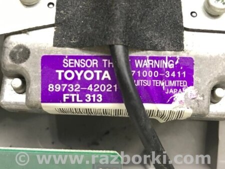 ФОТО Плафон передній для Toyota RAV-4 (05-12) Киев
