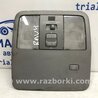 Плафон передній Toyota RAV-4 (05-12)
