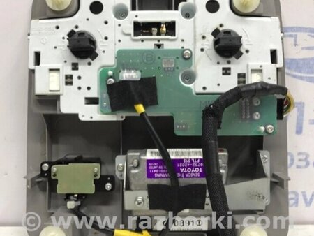 ФОТО Плафон передній для Toyota RAV-4 (05-12) Киев