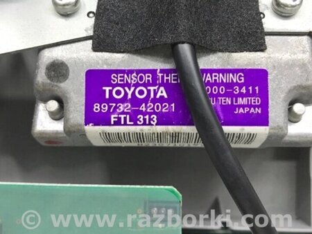 ФОТО Плафон передній для Toyota RAV-4 (05-12) Киев