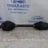 Привід передній лівий МКПП Toyota RAV-4 (05-12)
