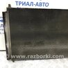 ФОТО Радіатор кондиціонера для Toyota RAV-4 (05-12) Киев