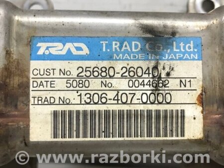 ФОТО Радіатор EGR для Toyota RAV-4 (05-12) Киев