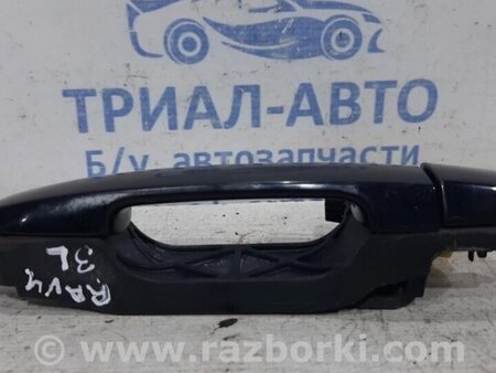 ФОТО Ручка дверей зовнішня задня ліва для Toyota RAV-4 (05-12) Киев