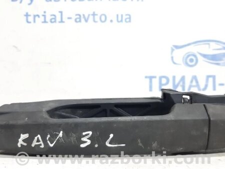ФОТО Ручка дверей зовнішня задня ліва для Toyota RAV-4 (05-12) Киев